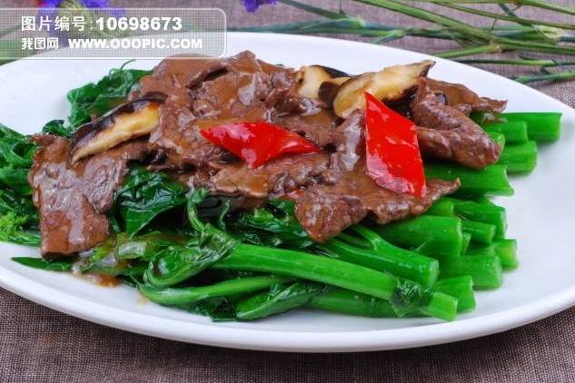 B22. Stir-Fried Beef With Chinese Broccoli 芥兰炒牛肉
